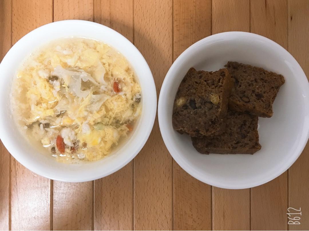 早餐