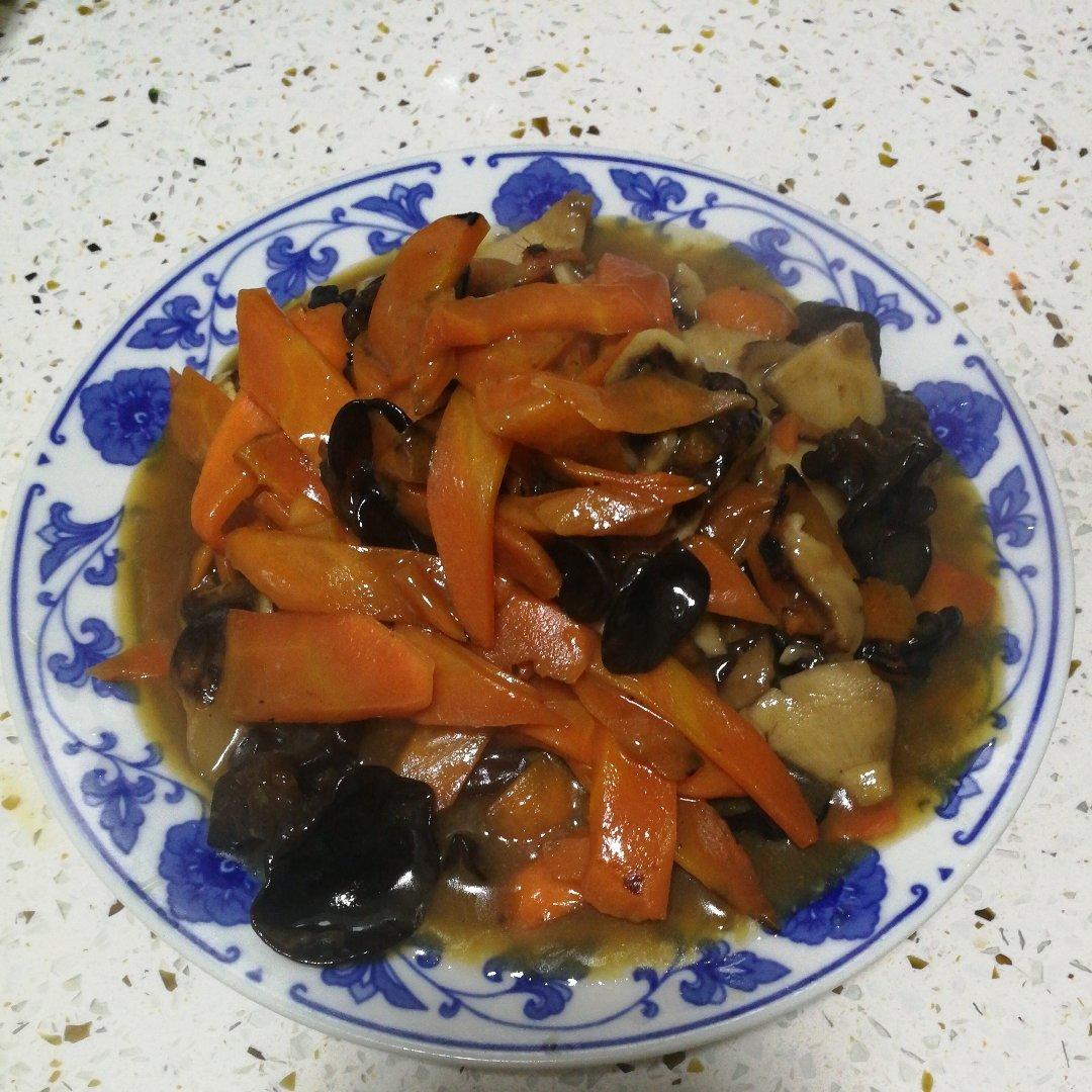 胡萝卜香菇炒木耳