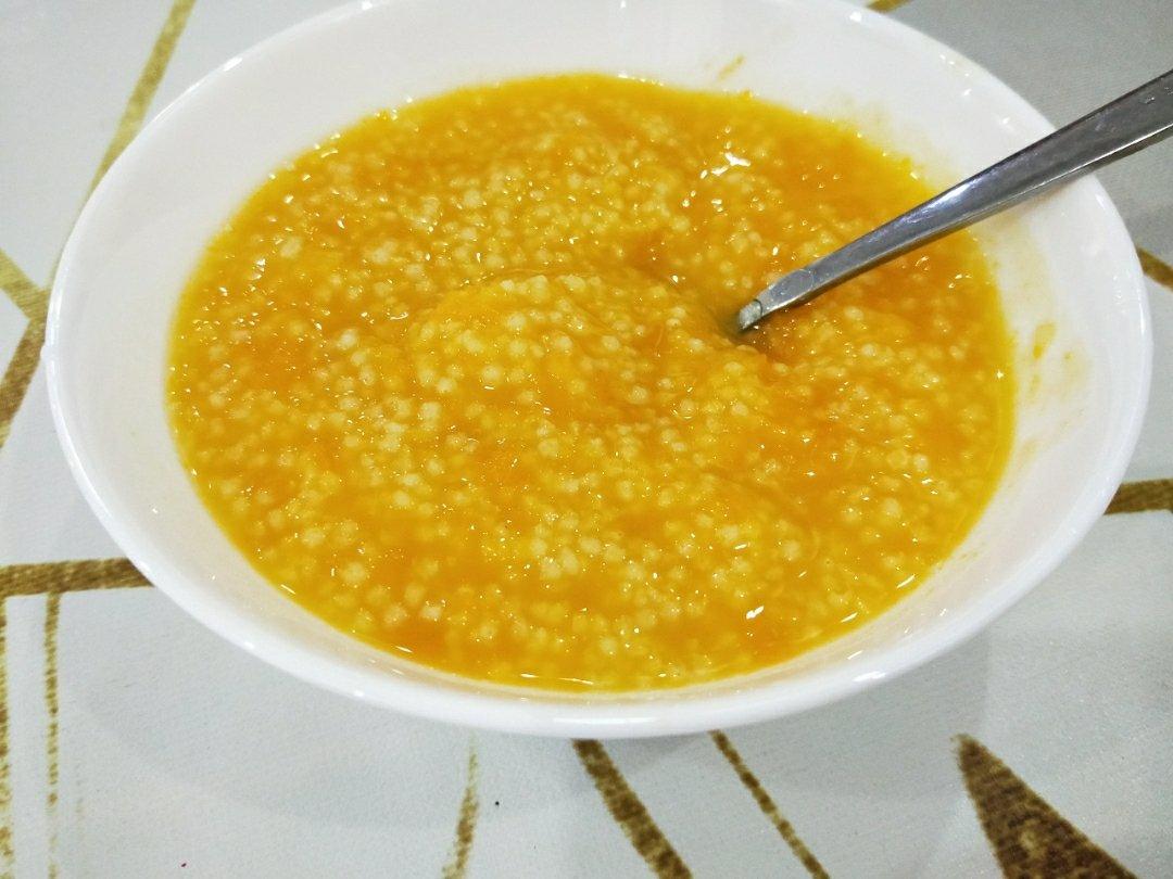 小米南瓜粥