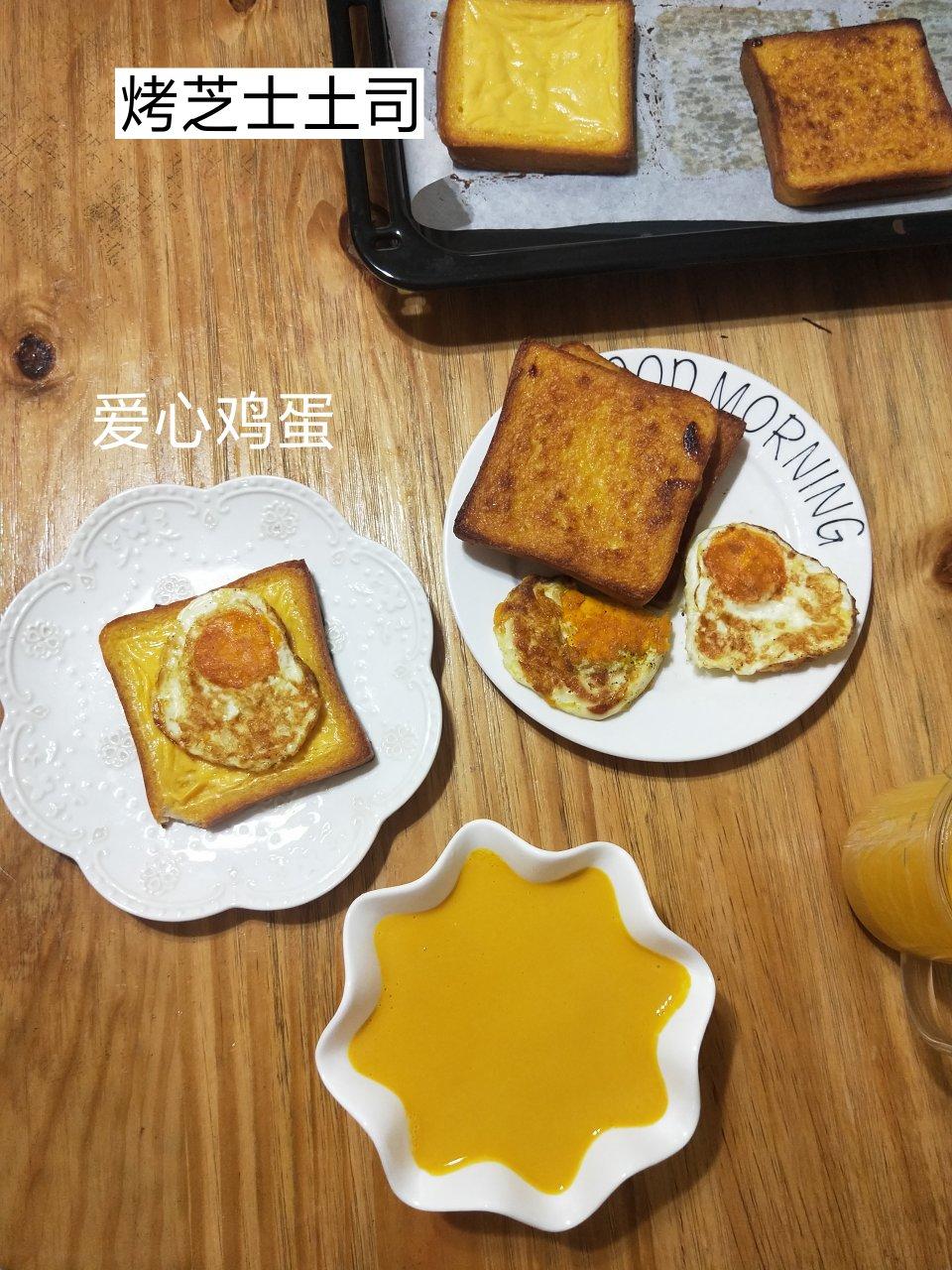 烤面包片