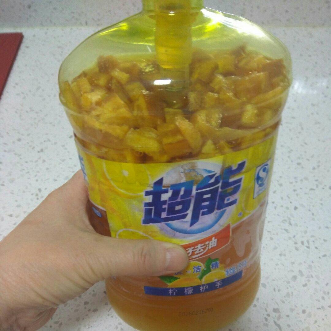 自制柚香洗洁精