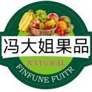 手机用户7599_4zpl