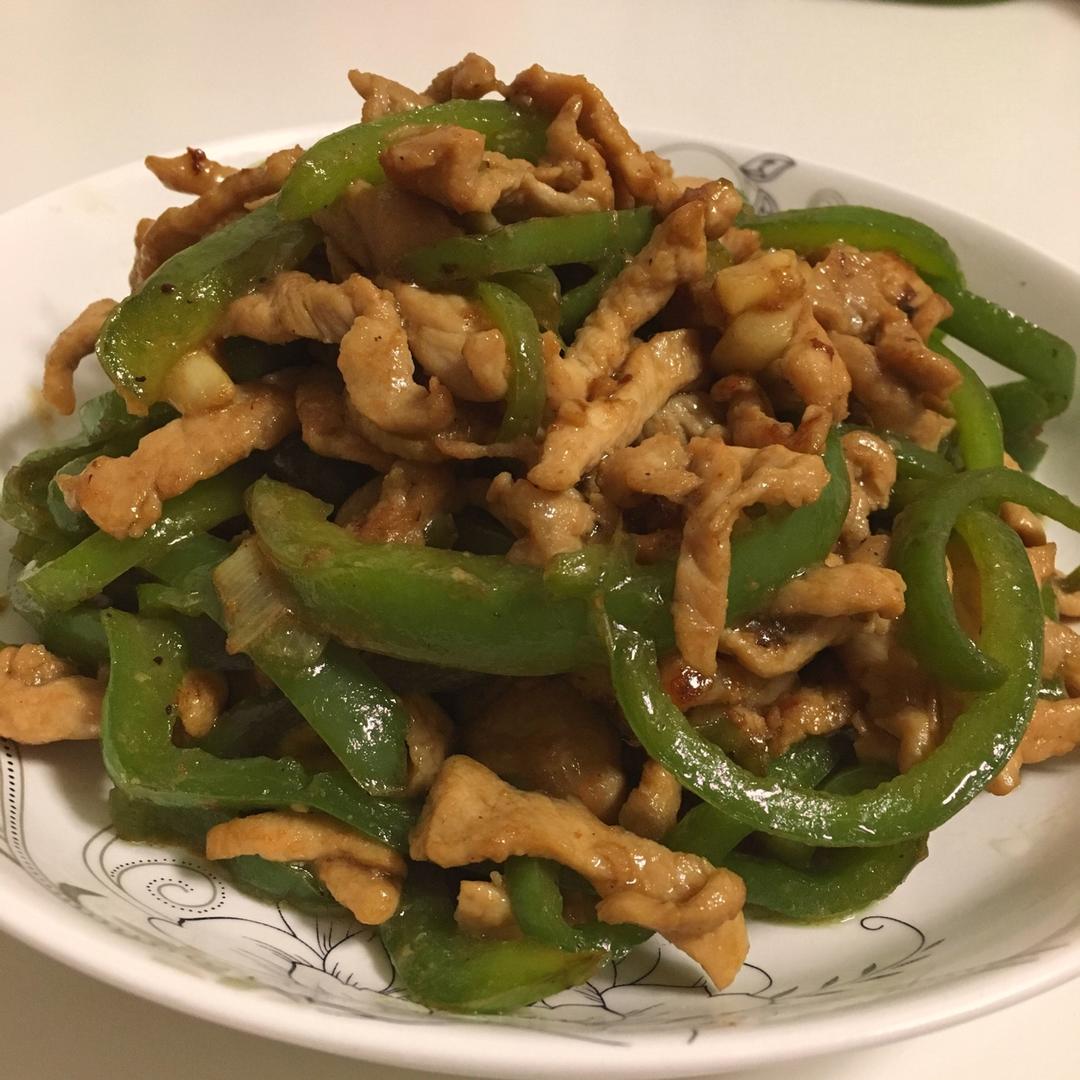 青椒肉丝
