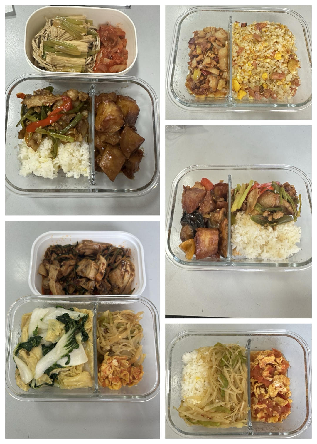 上班族带饭一周大合集53的做法