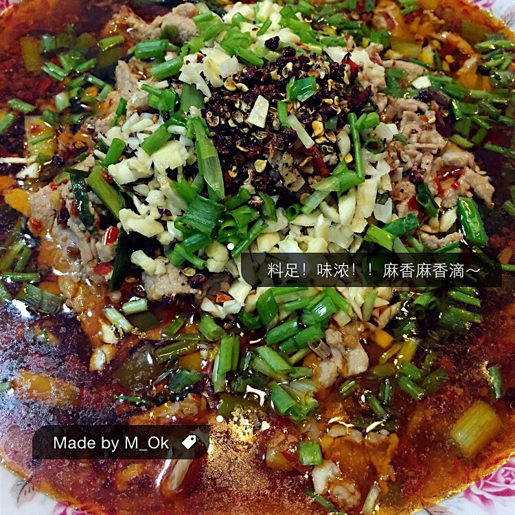 煮妇分享经典川菜【水煮肉片】私房做法6大关键秘诀