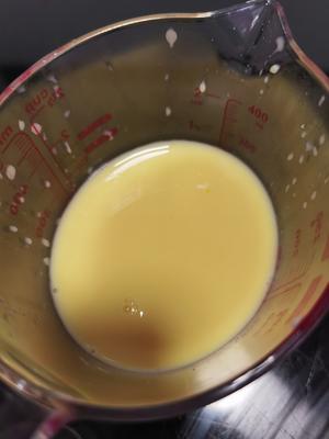 南瓜烤蛋奶🎃的做法 步骤3