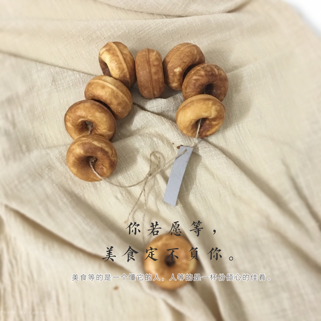 电饼档做甜甜圈