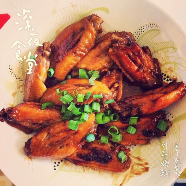 可乐鸡翅