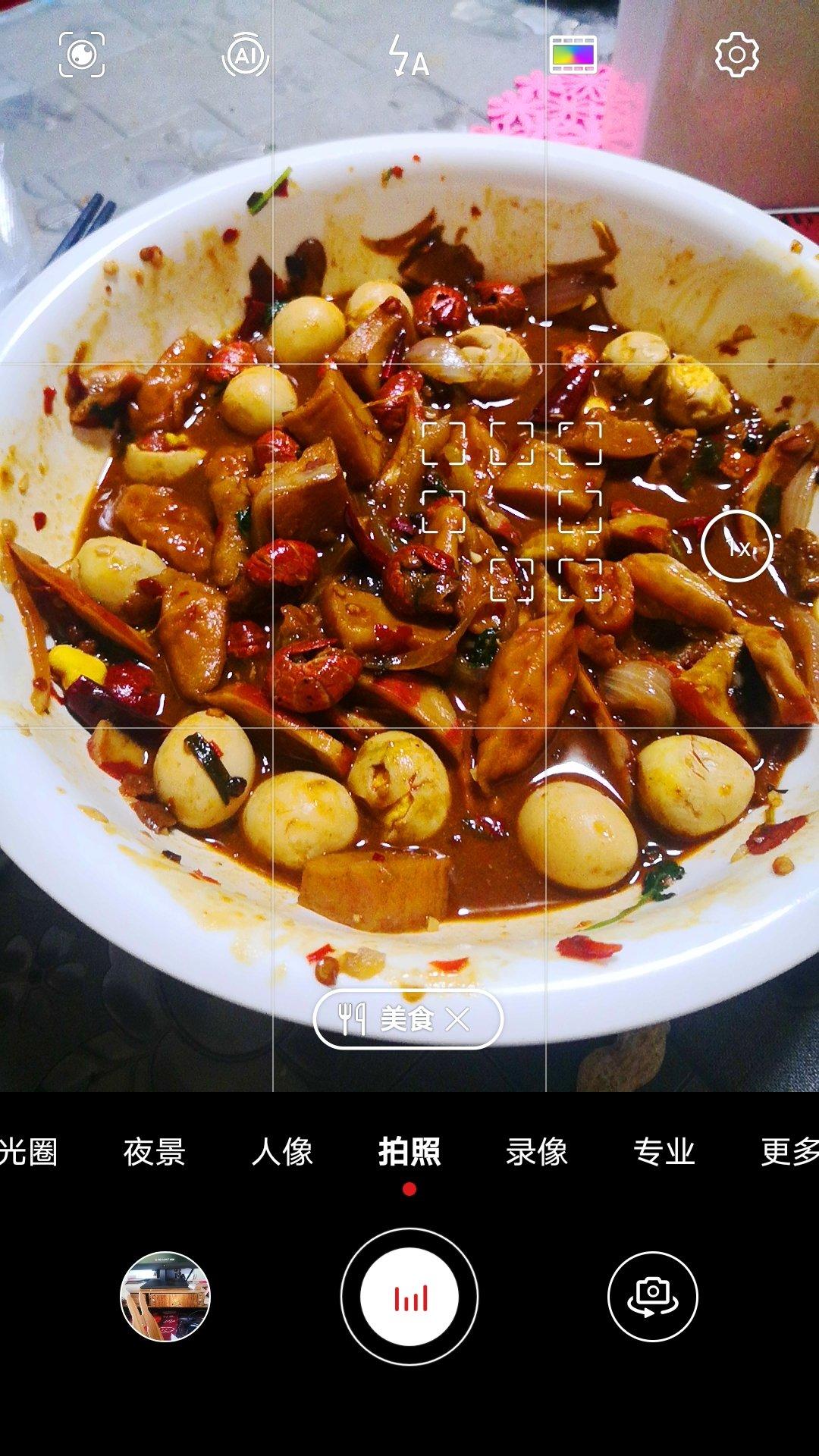 醉人的麻辣虾尾（麻辣小龙虾）