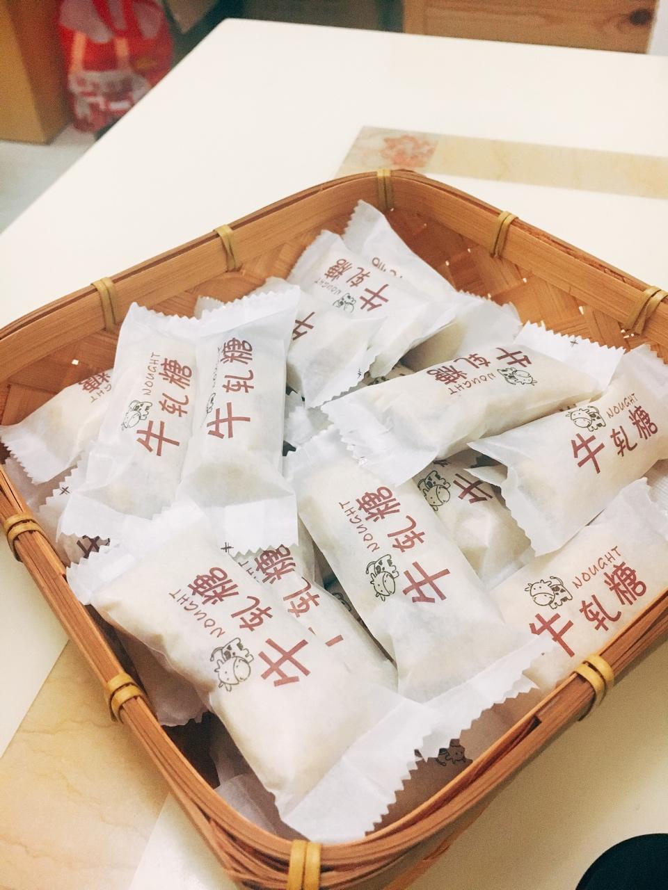 花生牛轧糖（棉花糖版)