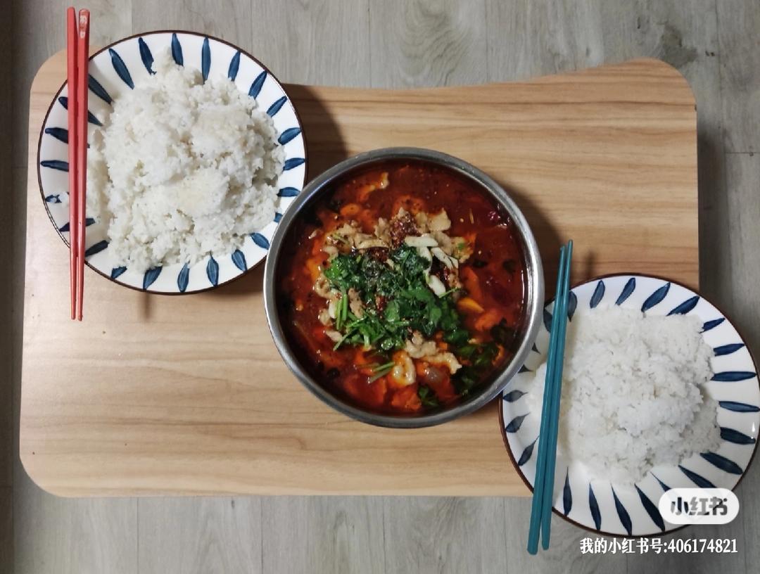 水煮肉片（肯定不翻车）