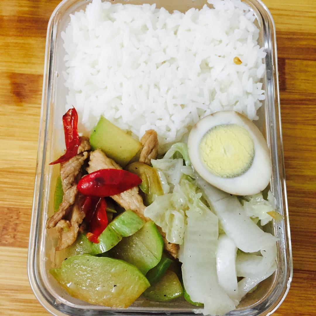 午餐便当🍱