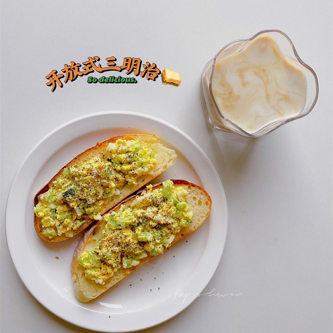 低脂早餐🥯🥗🥓🥪合集