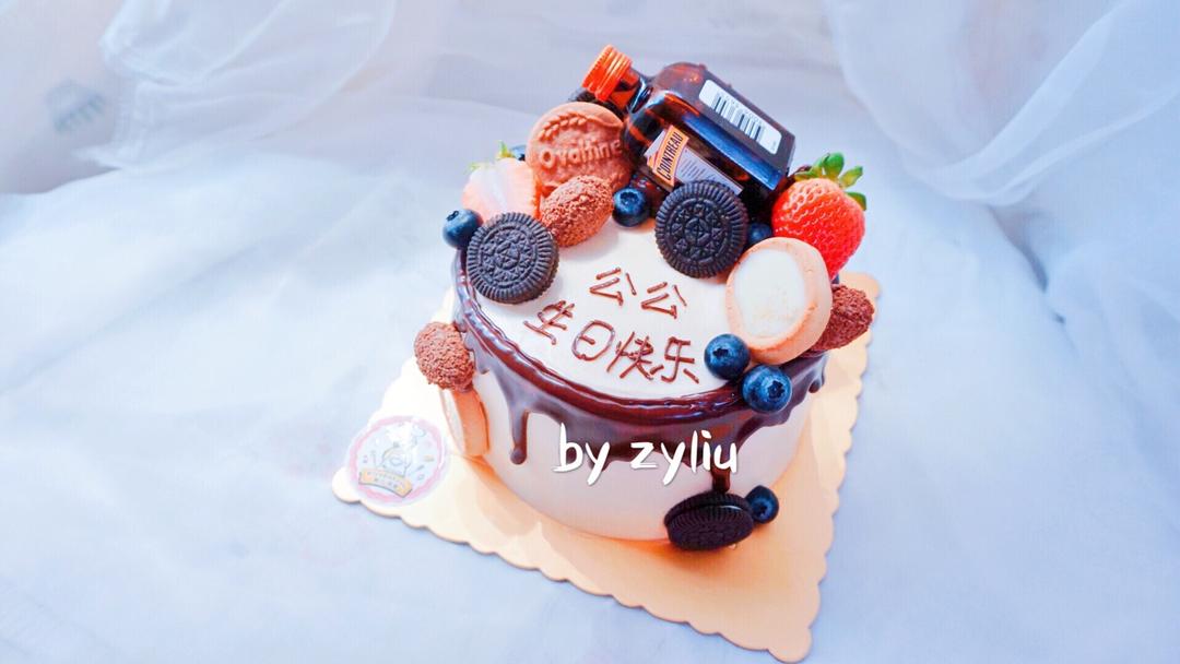 Minr Cakes