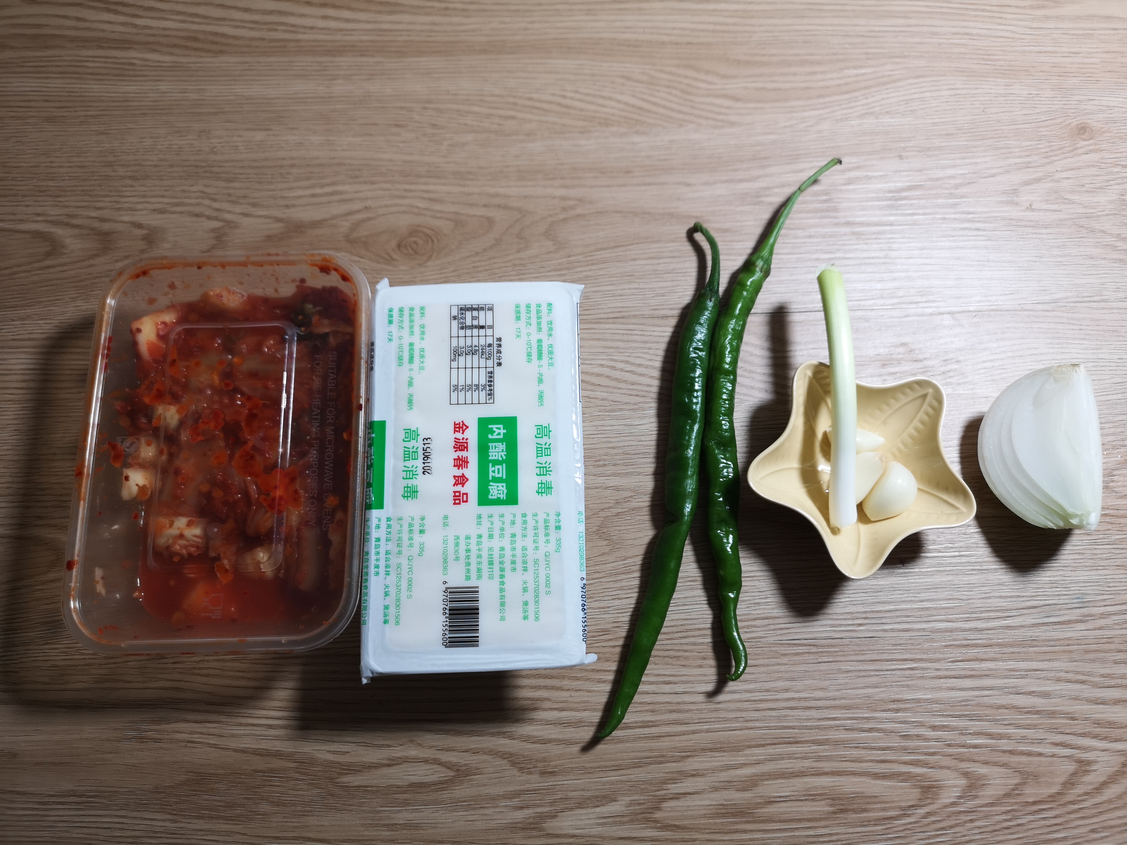 朝鲜阿嬷教我的泡菜豆腐汤，酸辣开胃的做法 步骤1