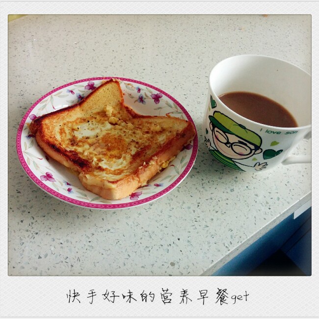 荷包蛋土司