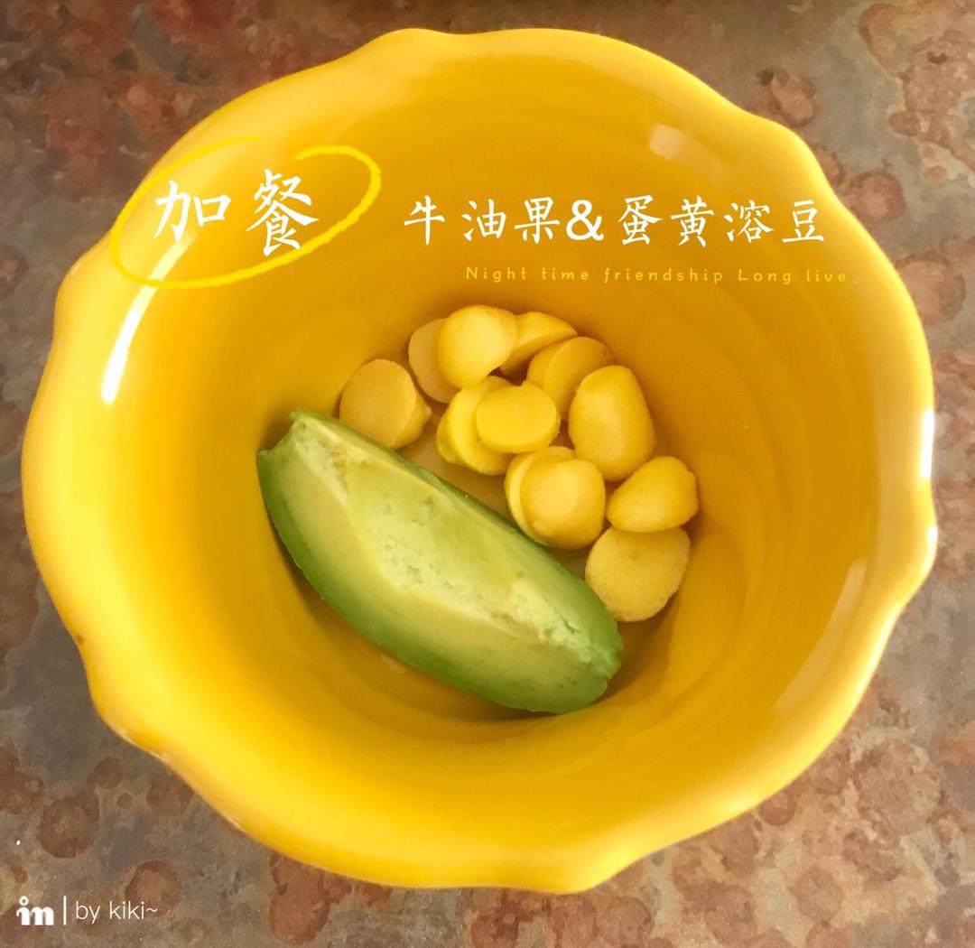 宝宝辅食