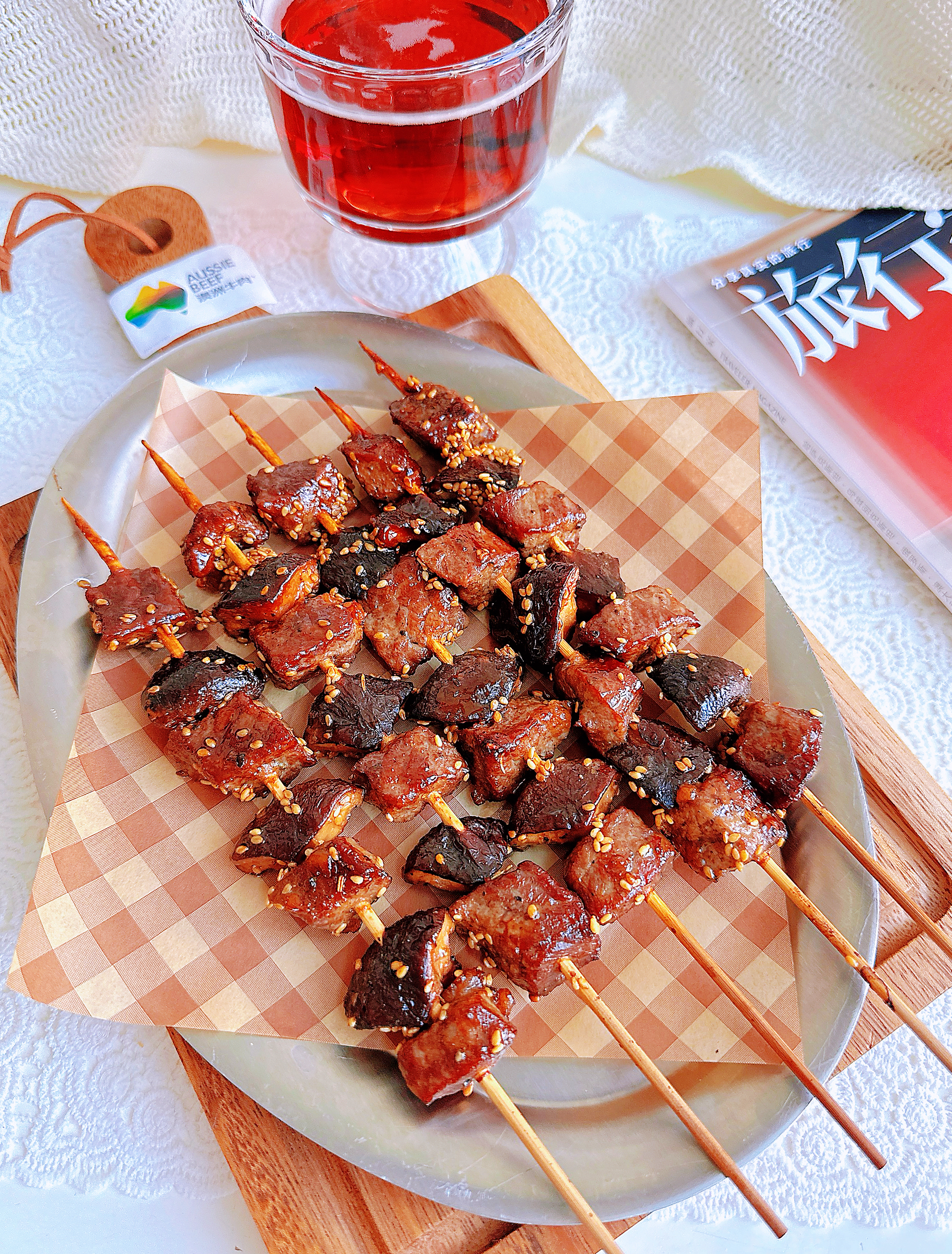 澳洲牛肉❗️普罗旺斯香菇牛肉串‼️宅家BBQ吧❗️的做法