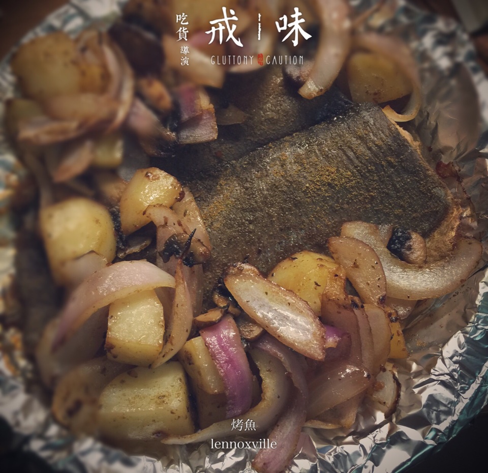 香辣烤鱼-烤箱版