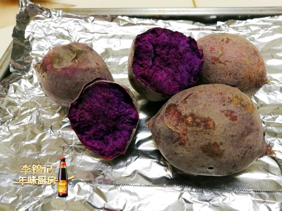 烤紫薯（烤箱版）