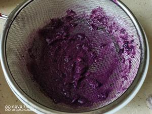 紫薯发糕（一次发酵）的做法 步骤3