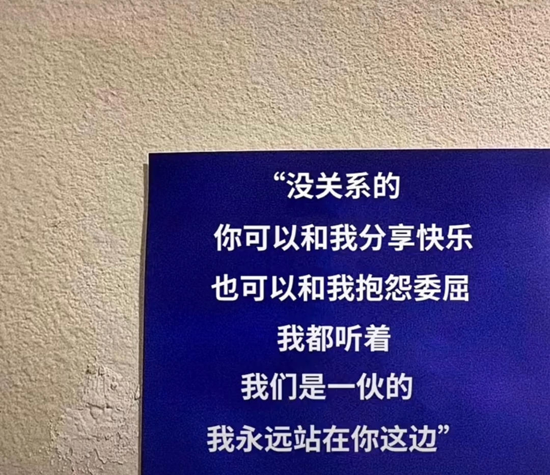 安之若粟_
