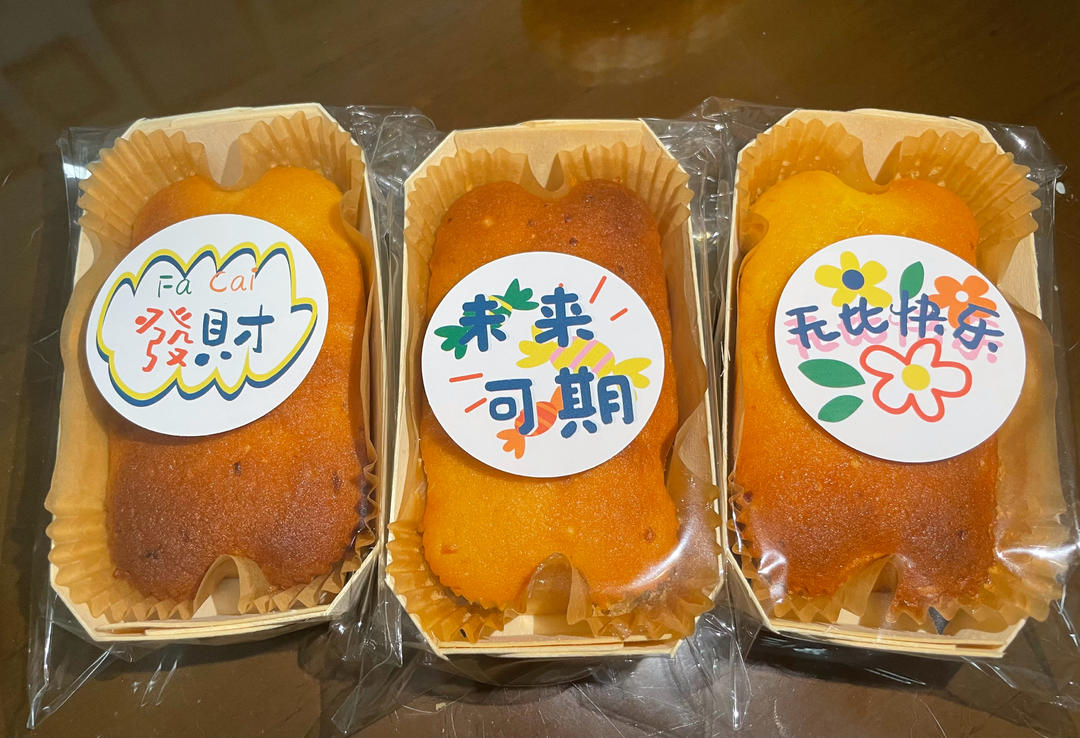 完美磅蛋糕攻略——柠檬磅蛋糕
