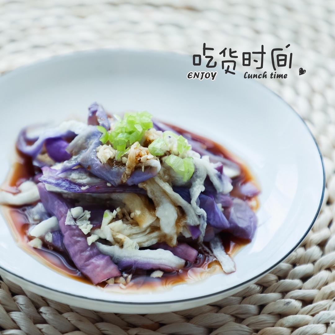 【手撕茄子】