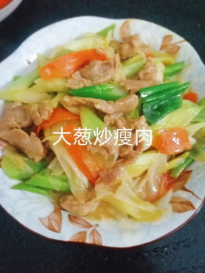 干饭人的选择，大葱炒肉片的做法