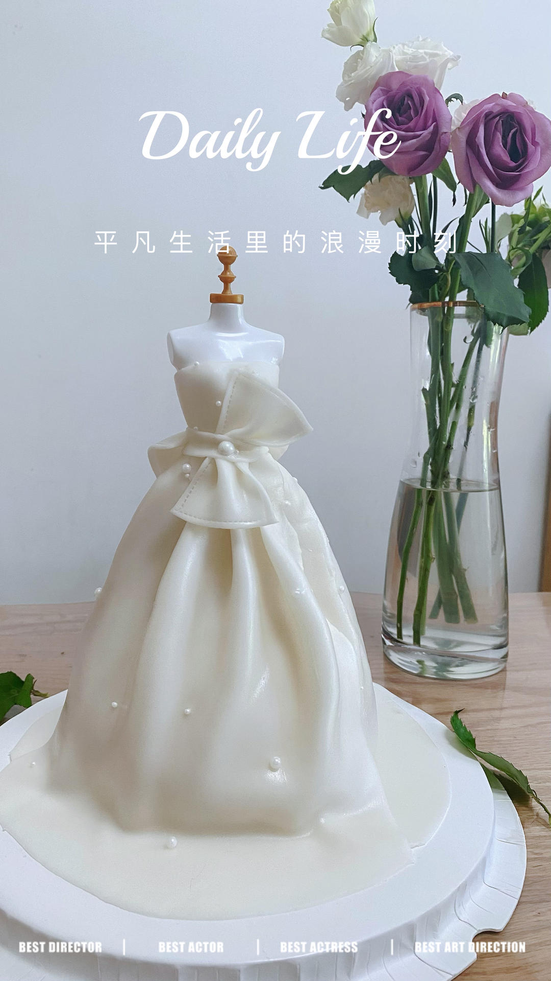 椰蓉酱（小餐包、面包淋面）