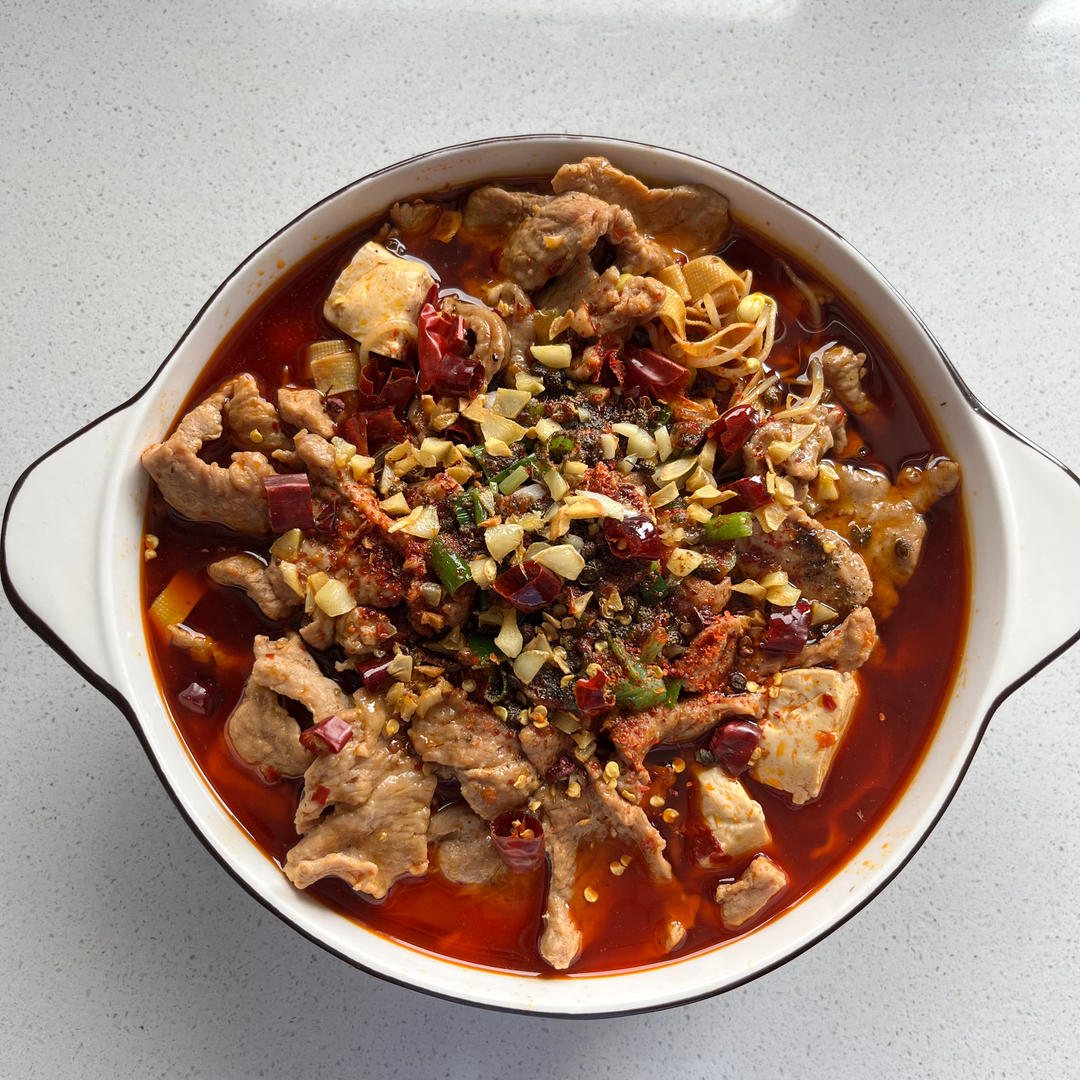 水煮肉片（肯定不翻车）