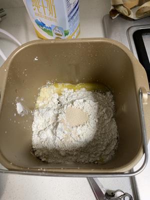 （新良全麦粉面包）东菱面包机版的做法 步骤2