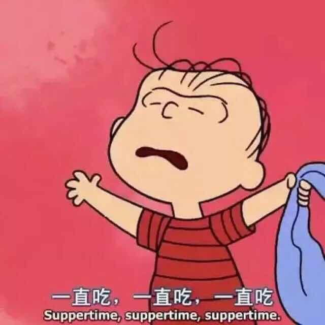 叫我二蛋大人