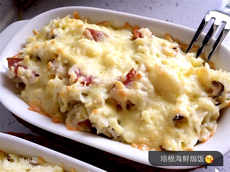 鲜虾培根芝士焗饭