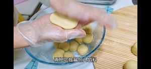 这才是粘豆包的正宗做法，软糯劲道，好吃不粘牙的做法 步骤11