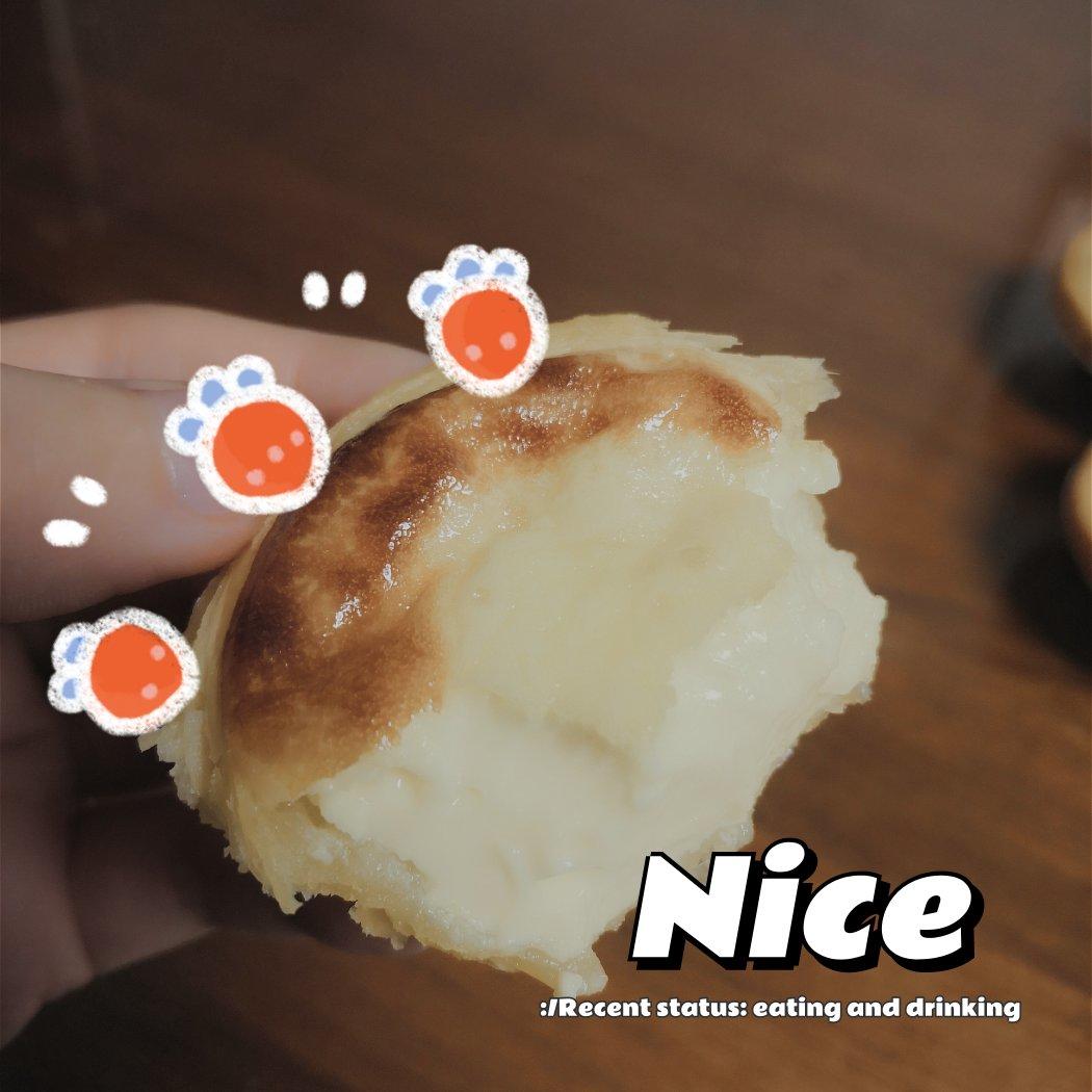 超好吃KFC葡式蛋挞（全蛋）