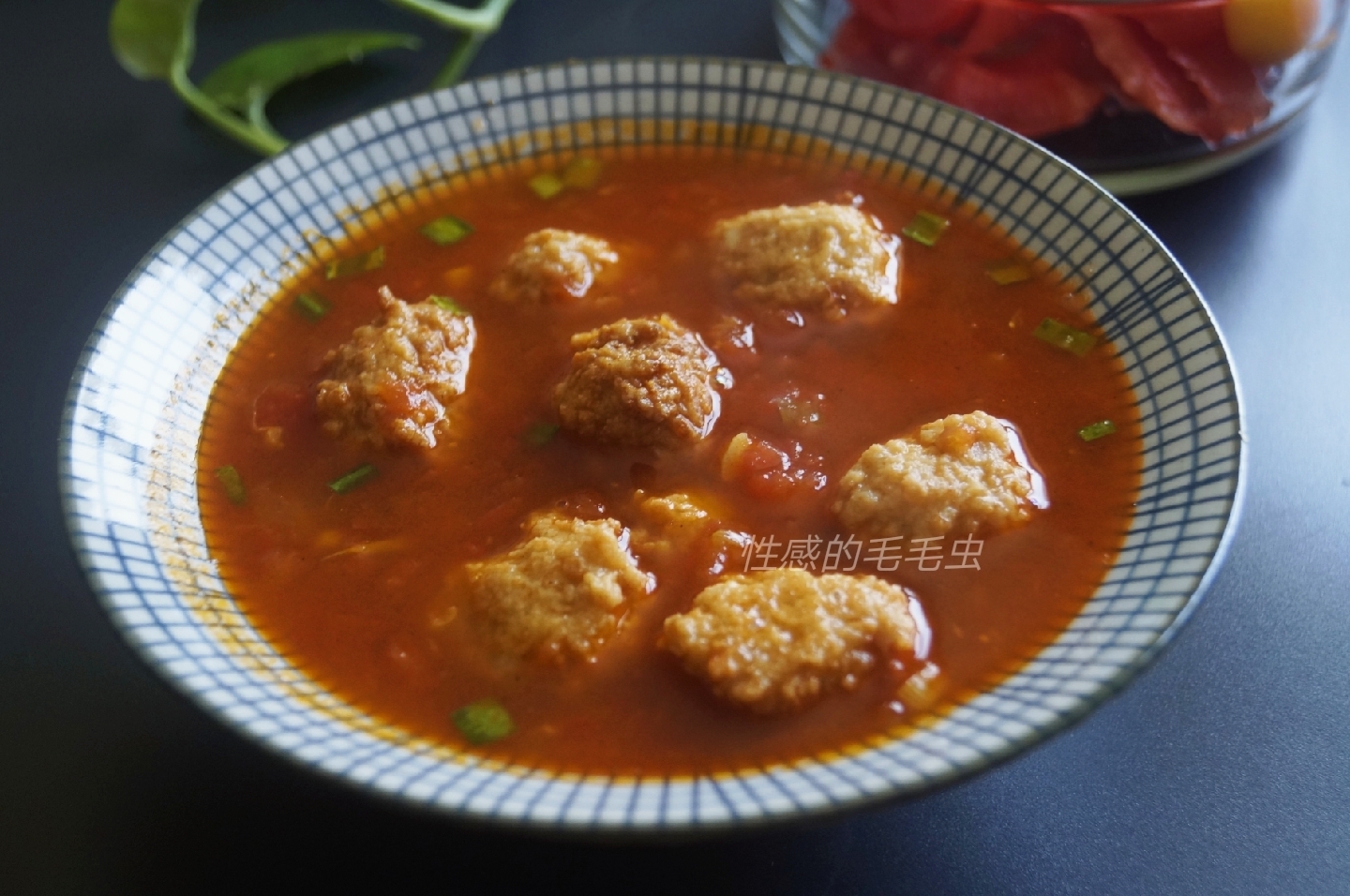 西红柿肉丸汤的做法