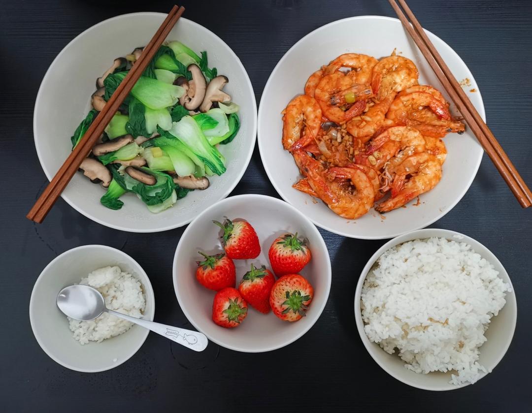 椒盐大虾