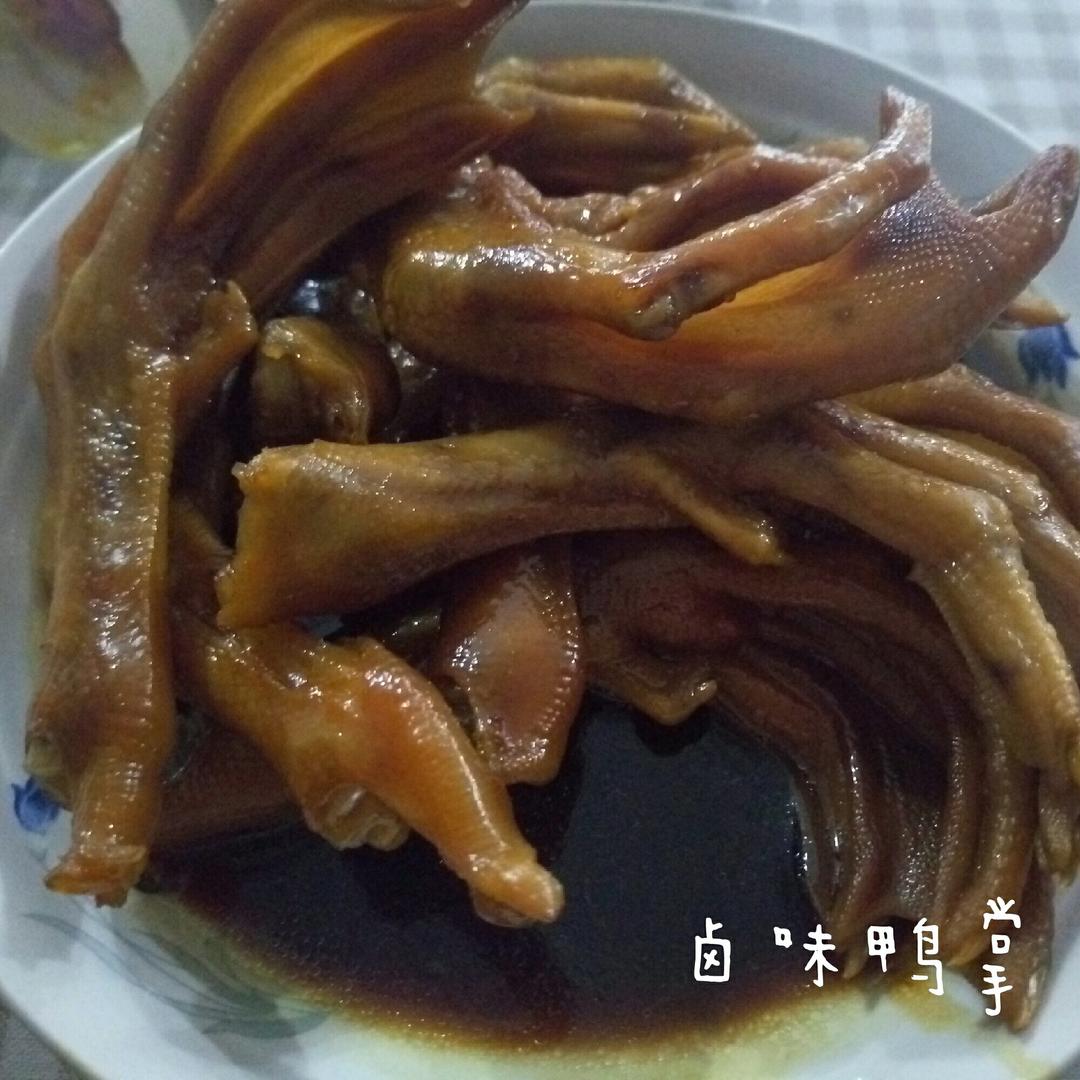 开一锅传家老卤（开卤、养护及传家大法）