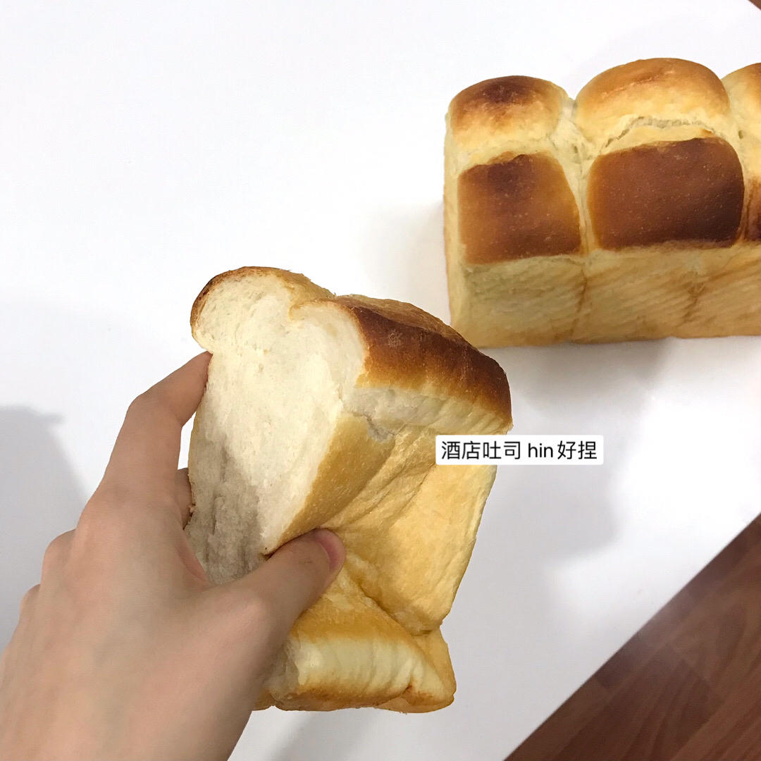 酒店吐司