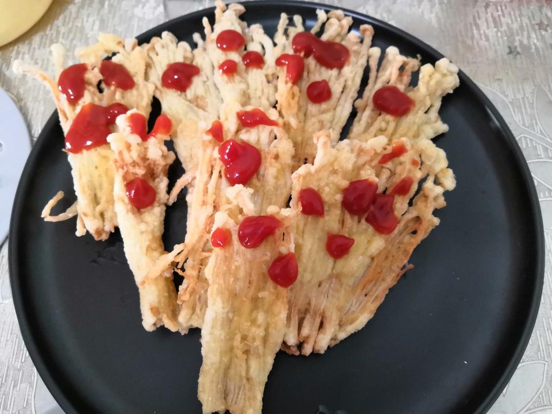 酥炸金针菇