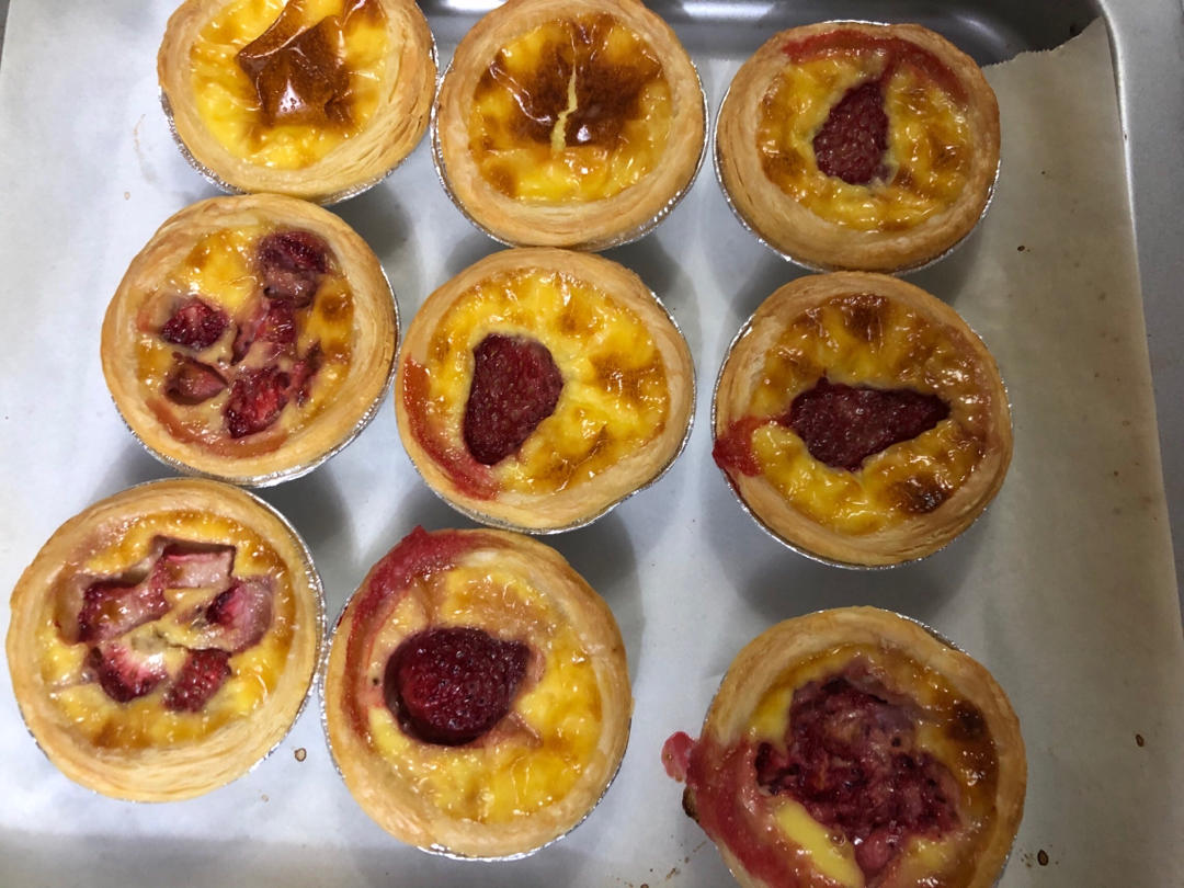 葡式蛋挞挞水配方