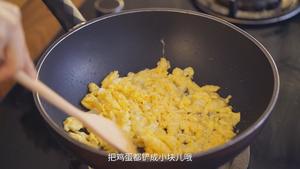 韭菜鸡蛋饺子-2019年夜饭【曼食慢语】的做法 步骤3