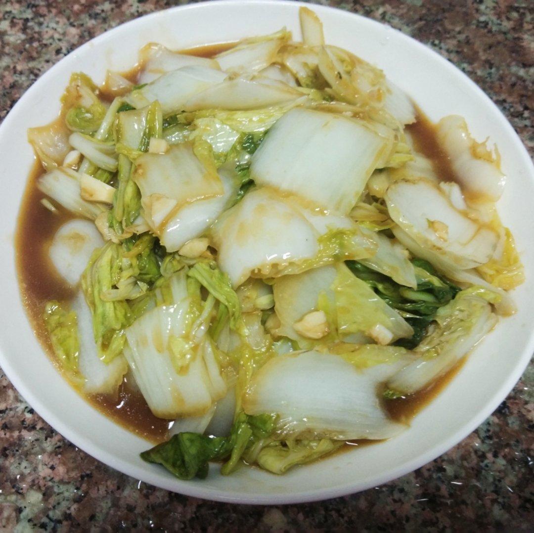 醋溜白菜