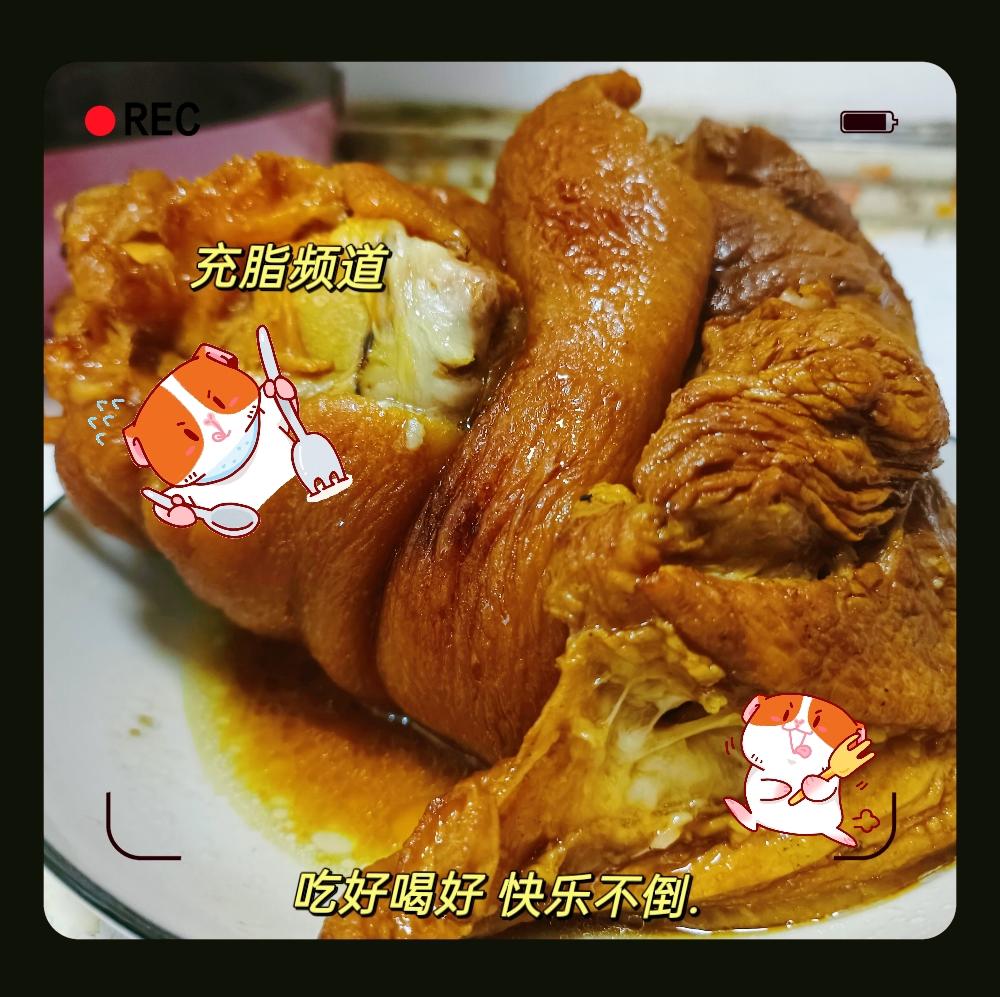 零失败高压锅版卤肘子