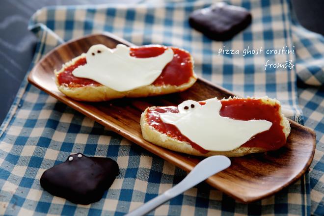 pizza ghost crostini 萌萌幽灵开胃菜 玩转万圣节的做法