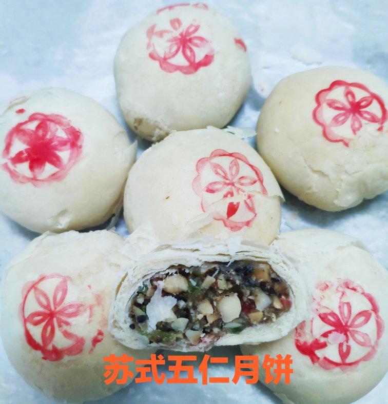 苏式酥皮月饼