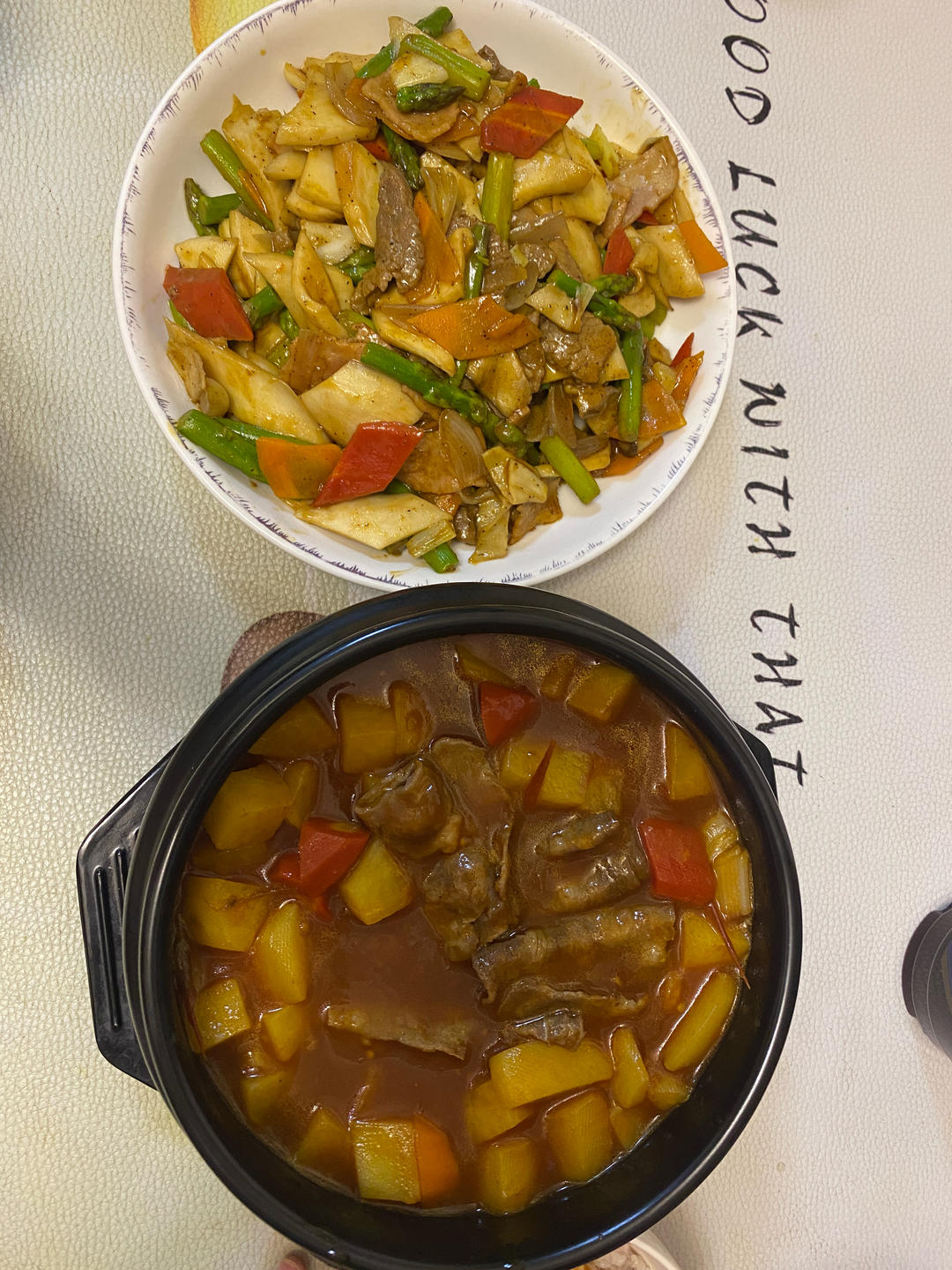 黑胡椒培根杏鲍菇