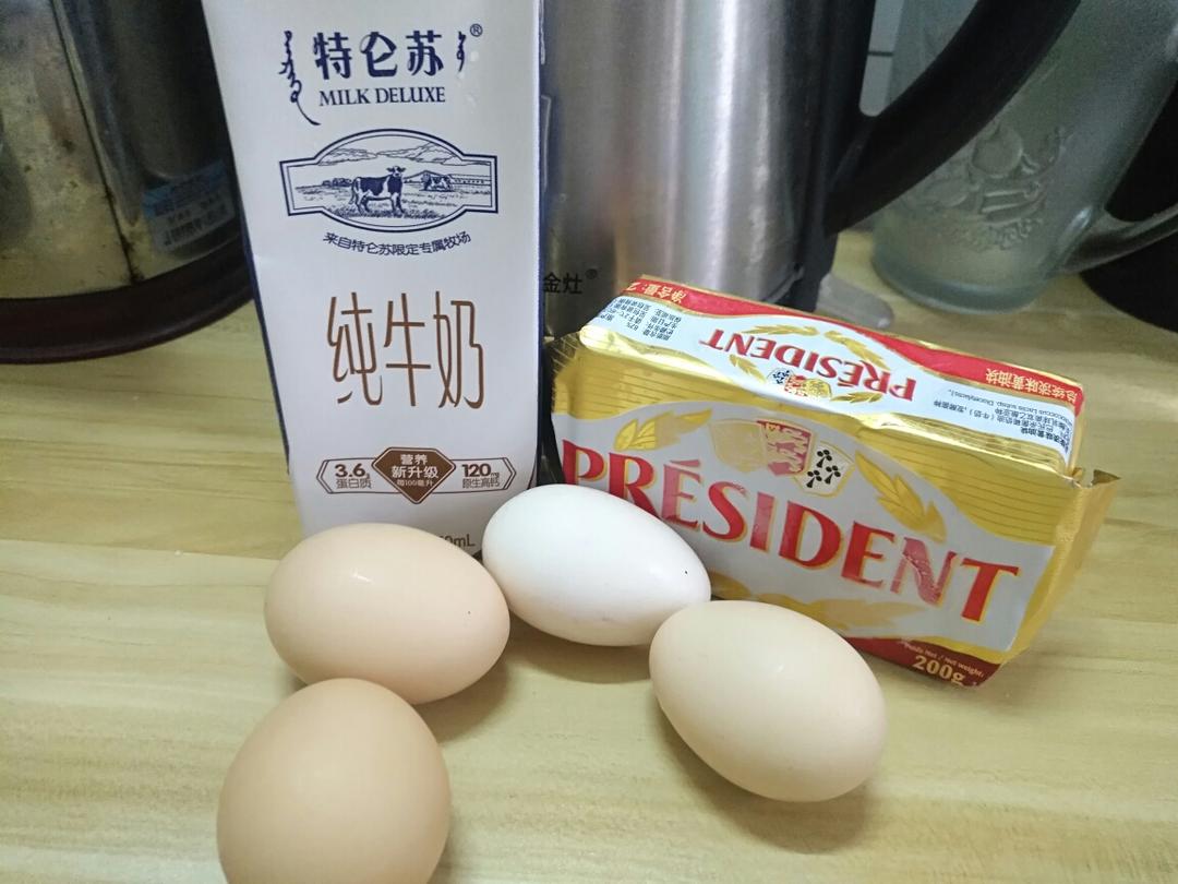 纯奶手撕吐司的做法 步骤1