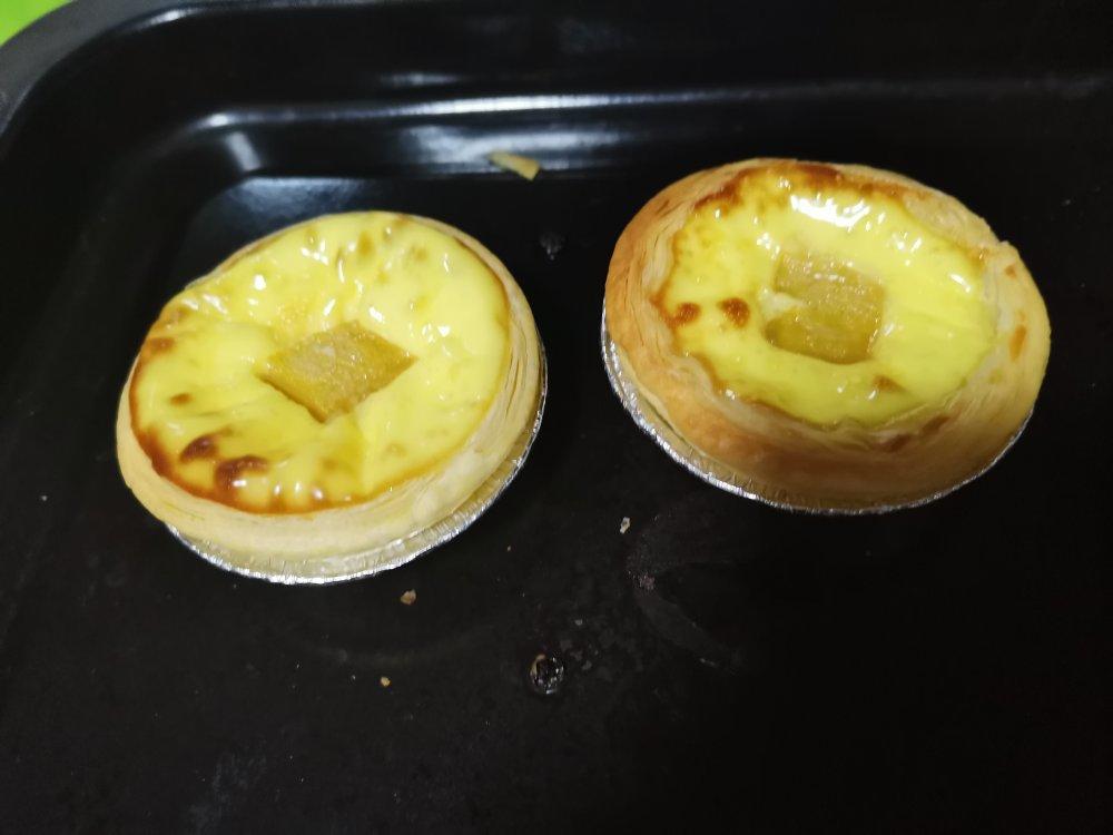 全蛋版蛋挞